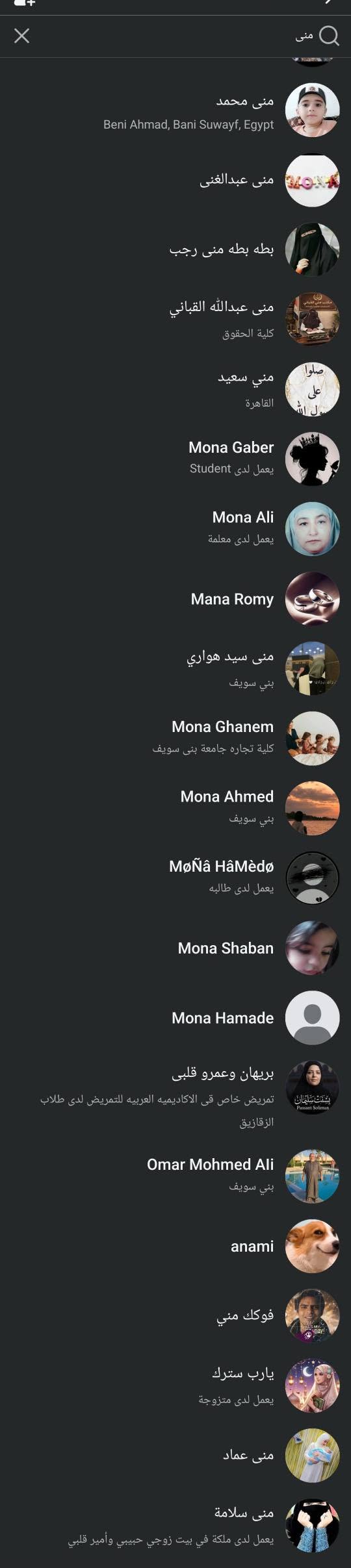 MSH2H0 3