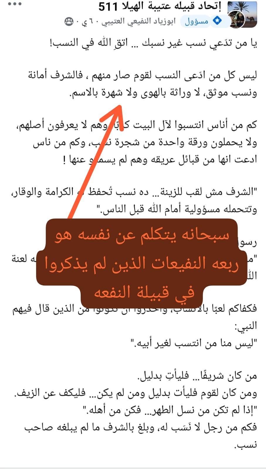 L1ALSF 2