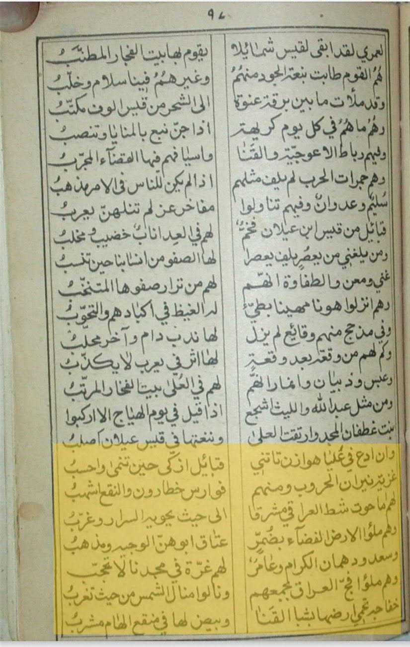 YS9WFA