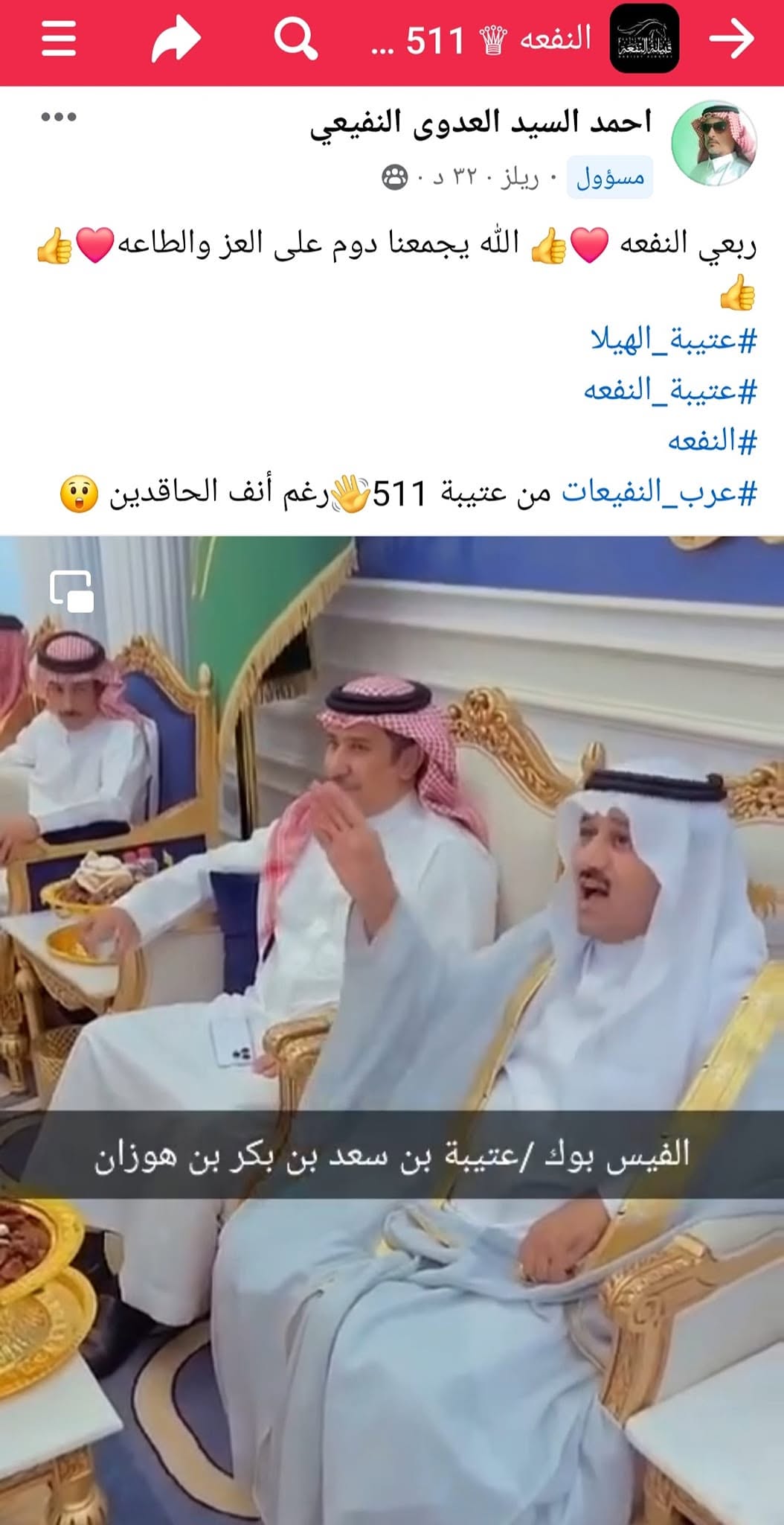 7FXFV8