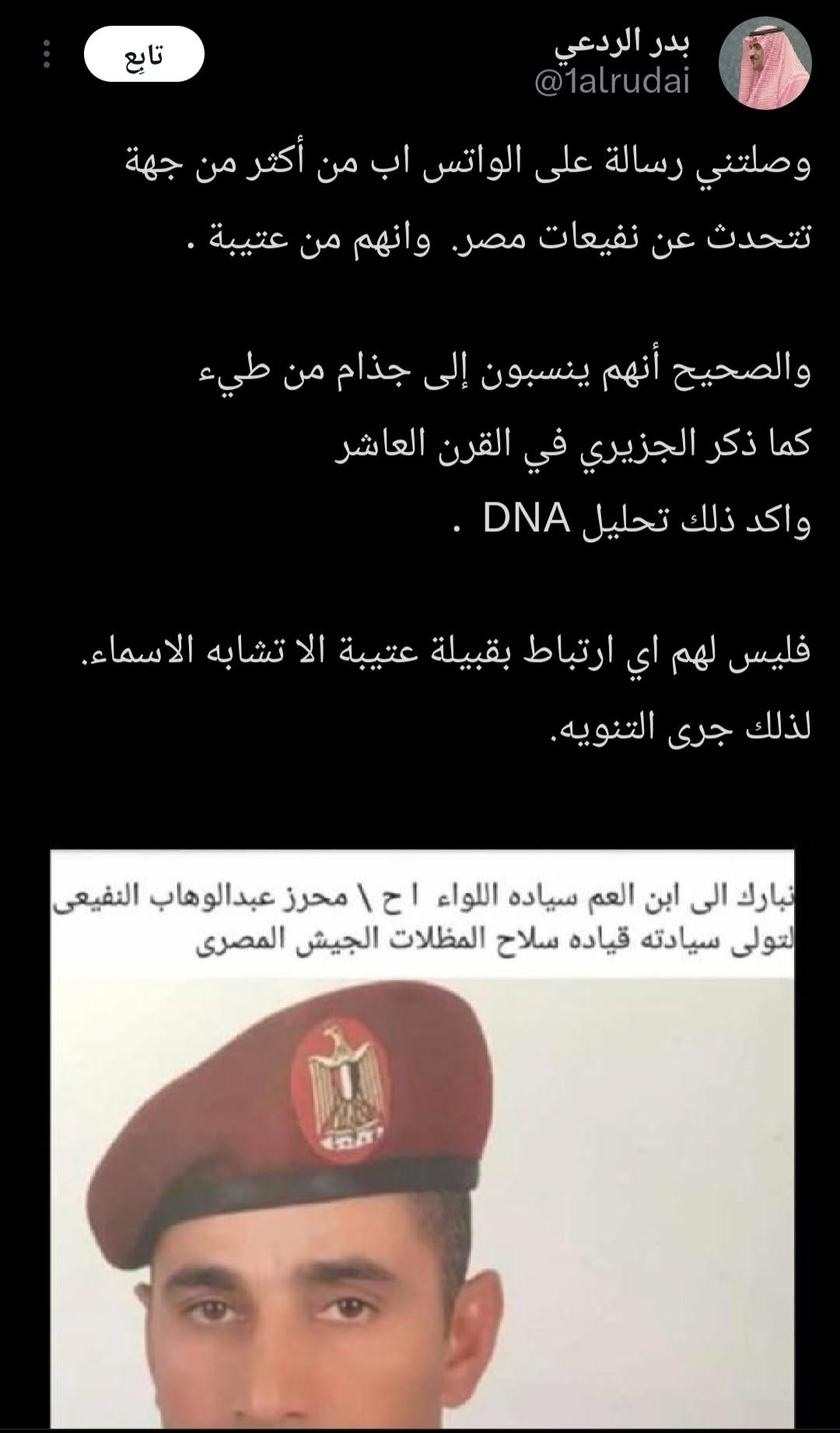 8PMH1J 2
