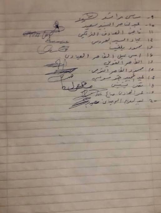 5SYGQX 2