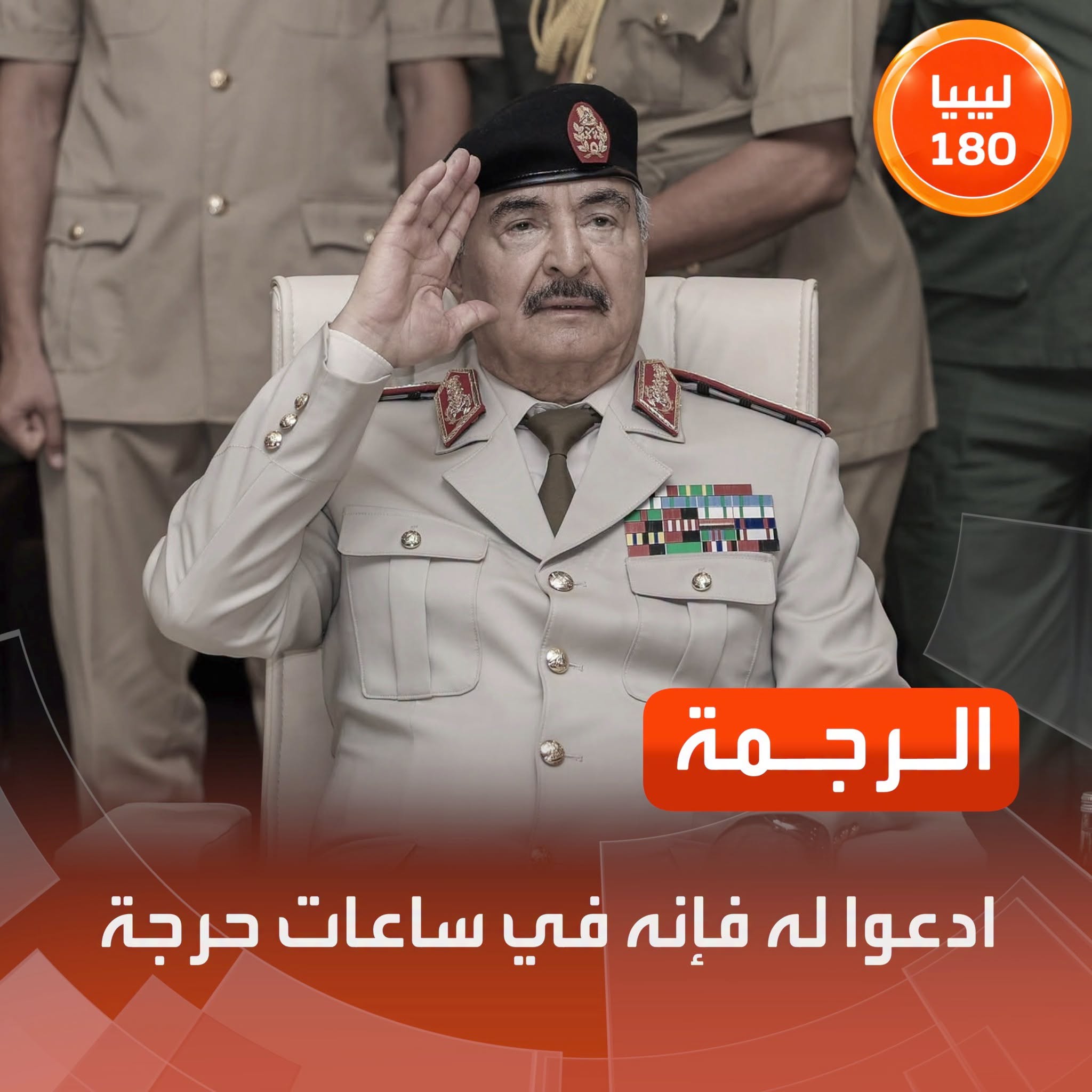 3A7T5E