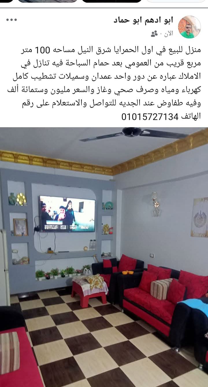 OQJ2FY 5