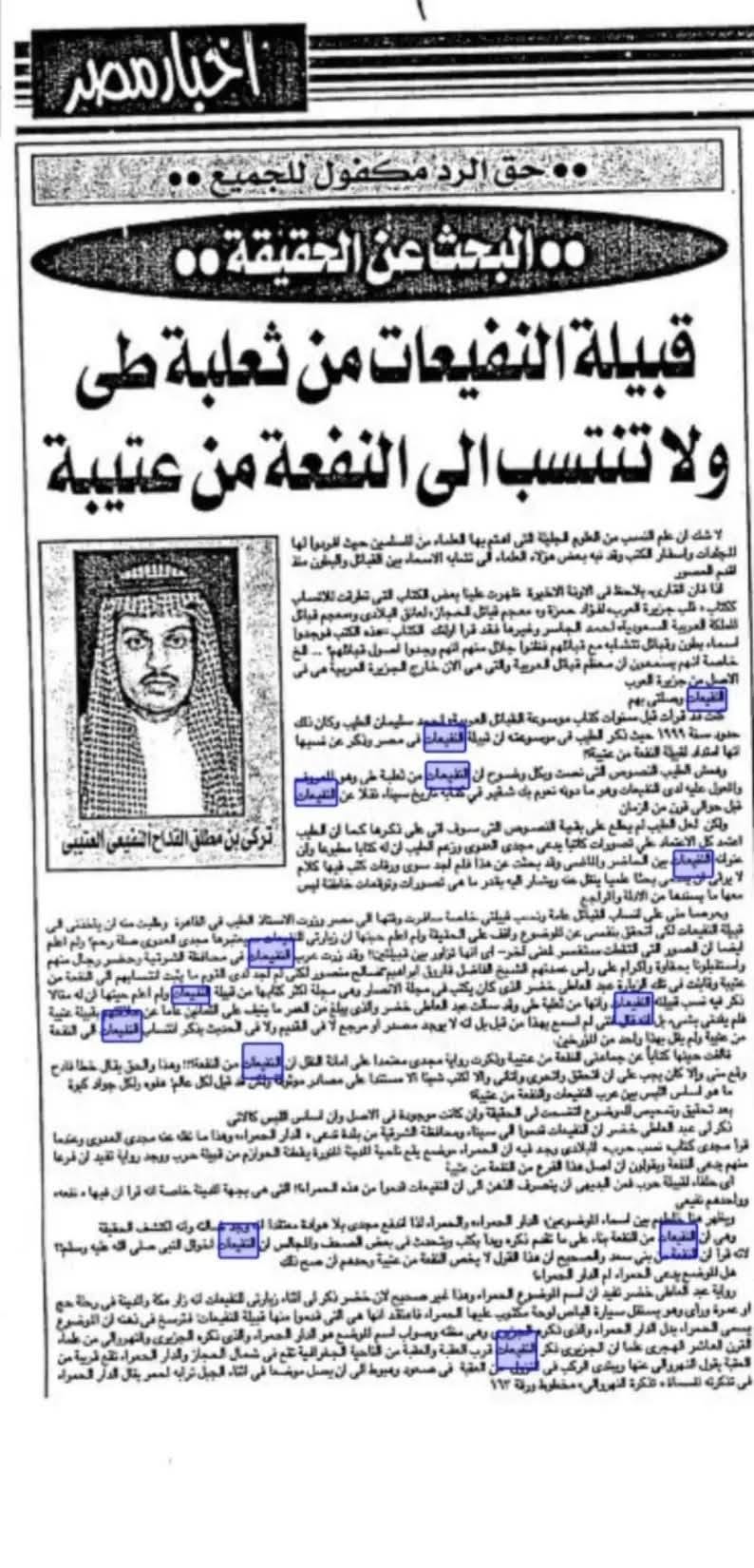 L1ALSF