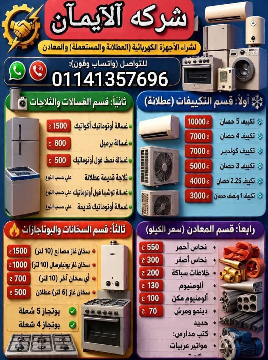 BKRKX7 4