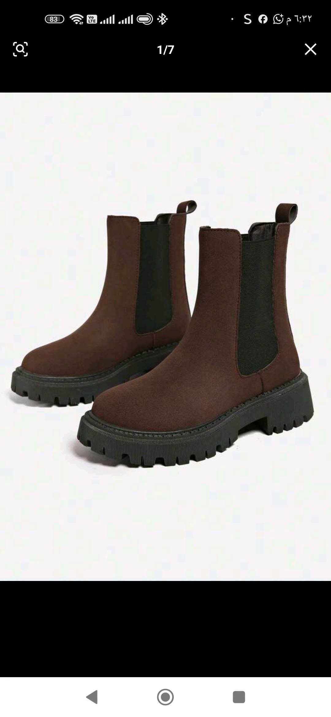 ATYRG8 2