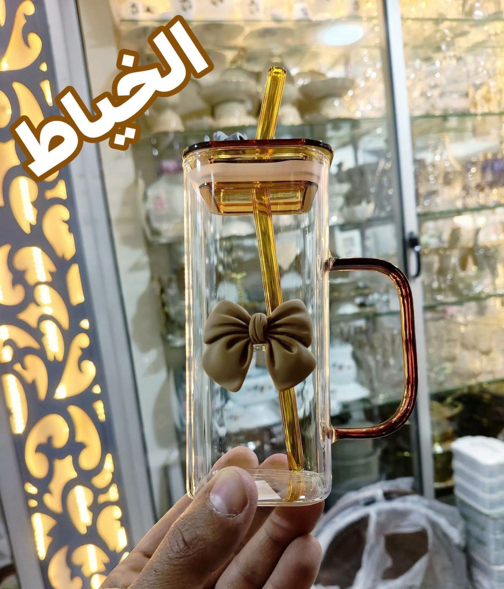 BAB7OF 5