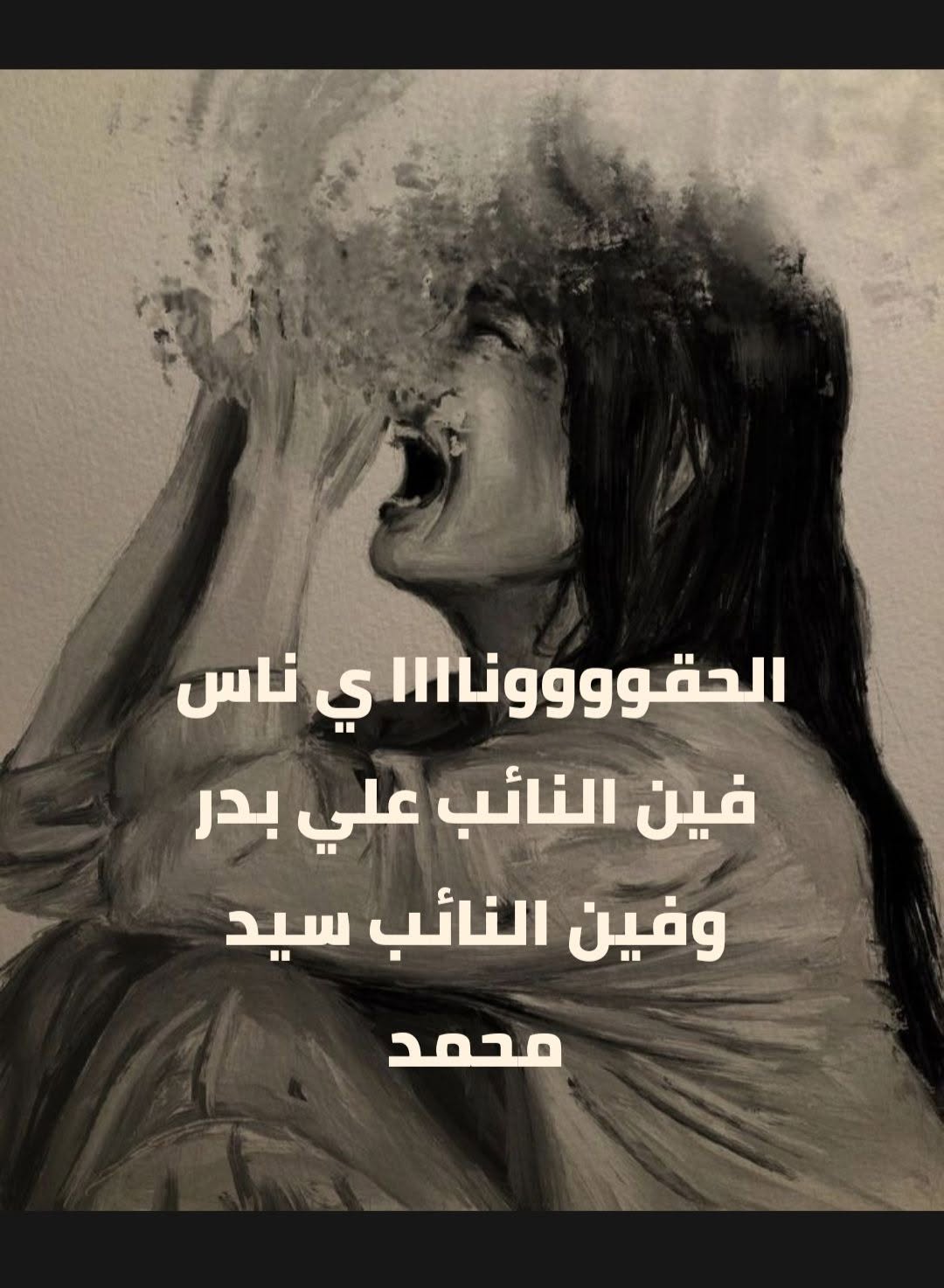 X6BXKE 5