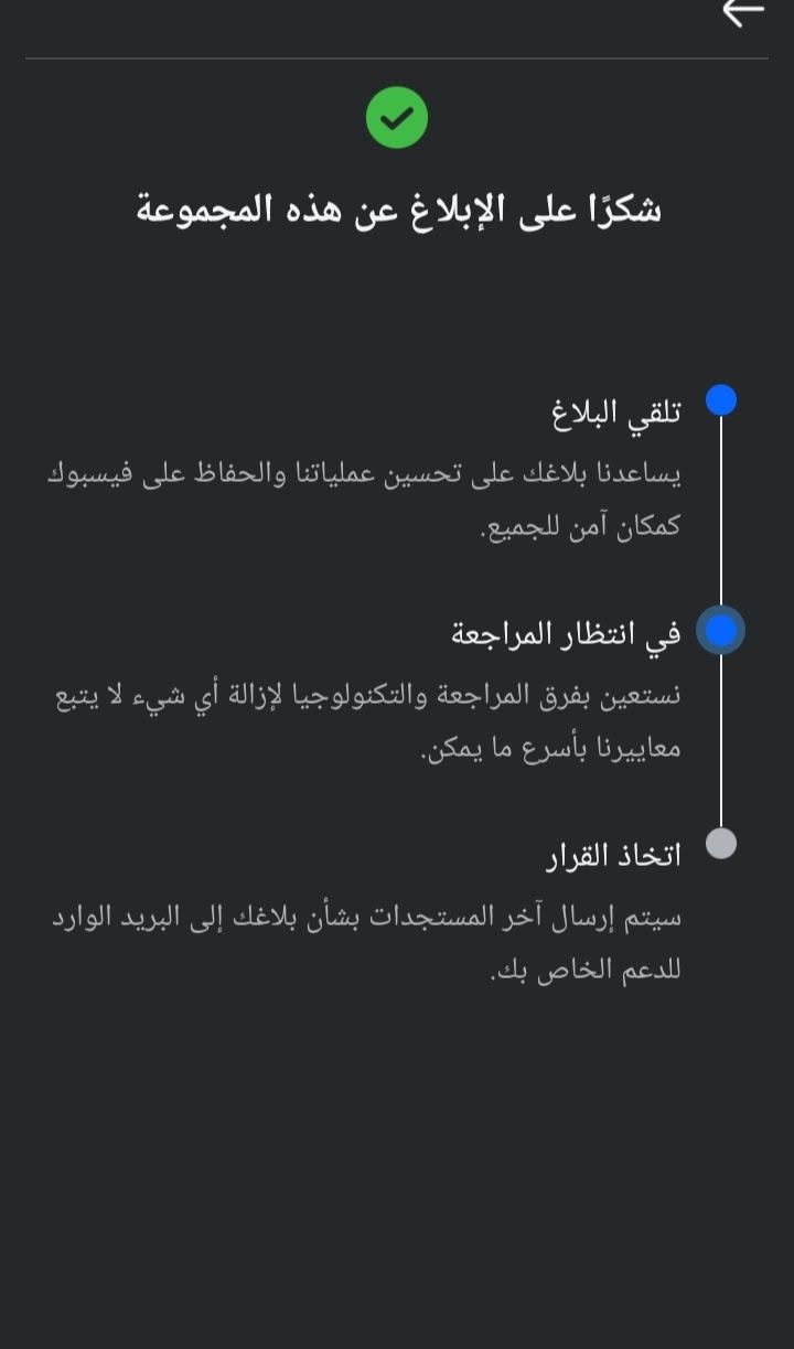 WD9ON0 2