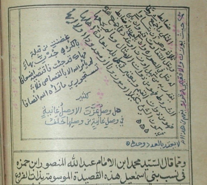 YS9WFA 2