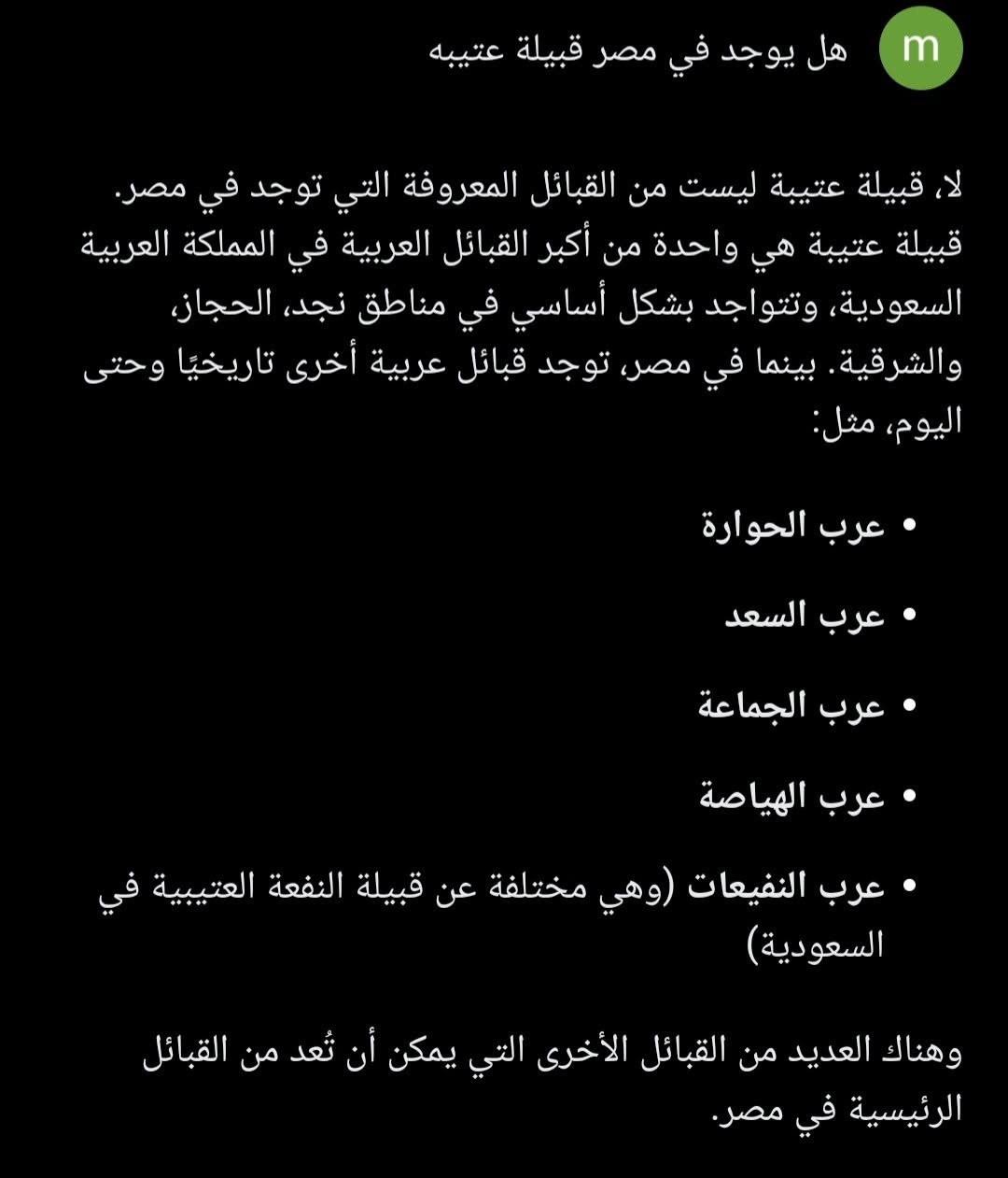 Y4HBL5