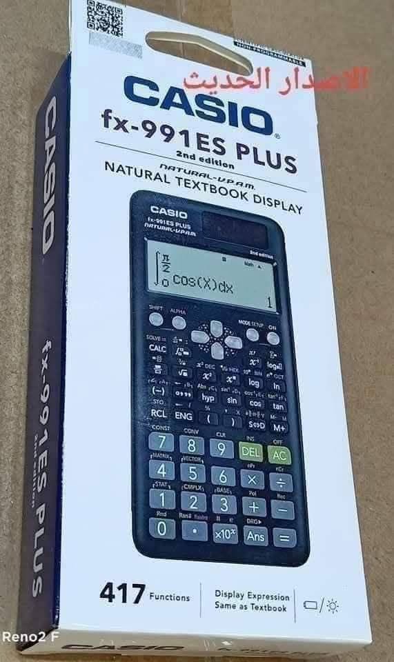 X6BXKE 4