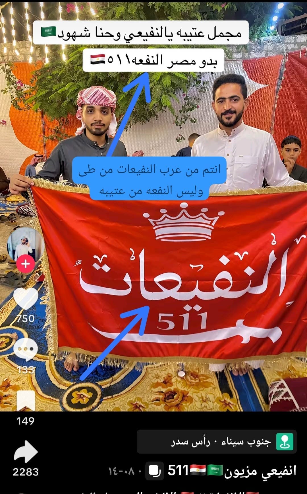 YM8L9L
