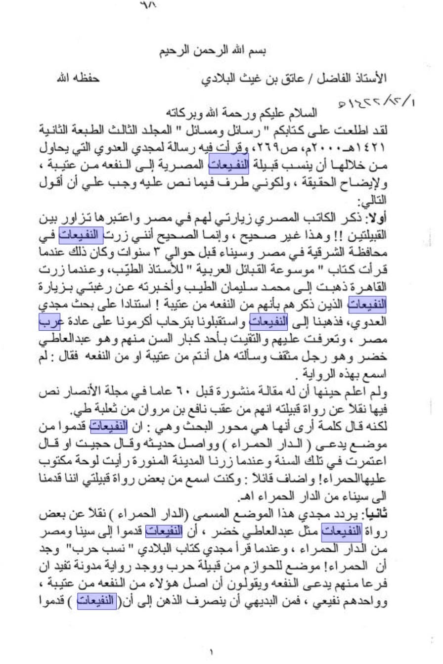 DR2L7G 2
