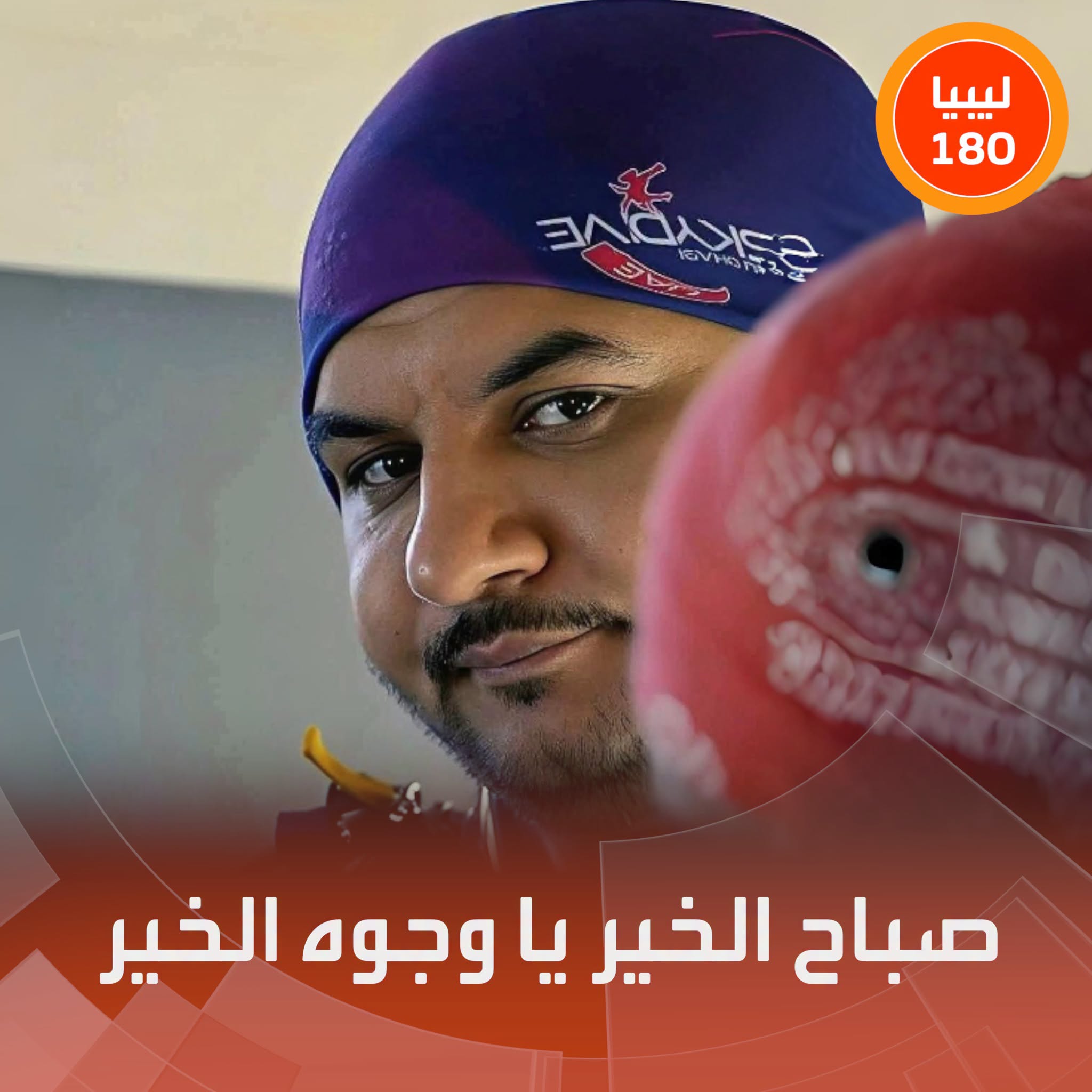 7JM8RF