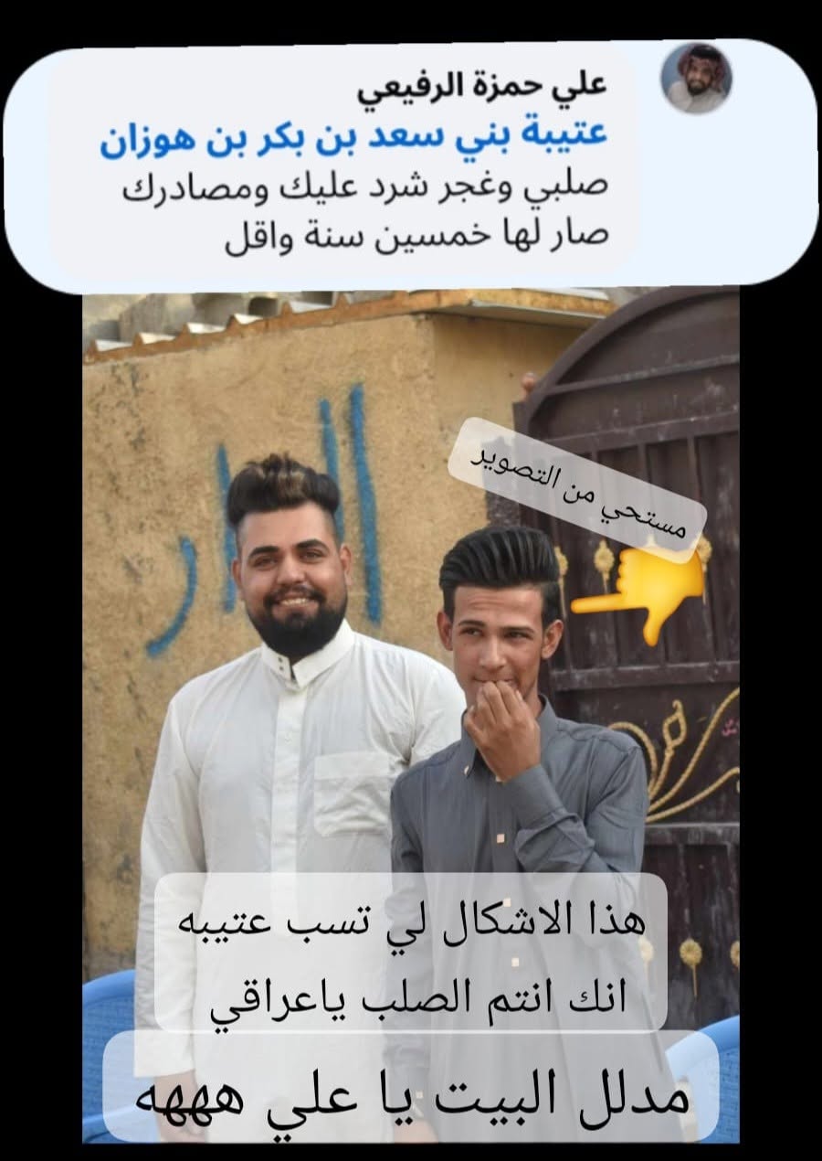 8WNNW2 2