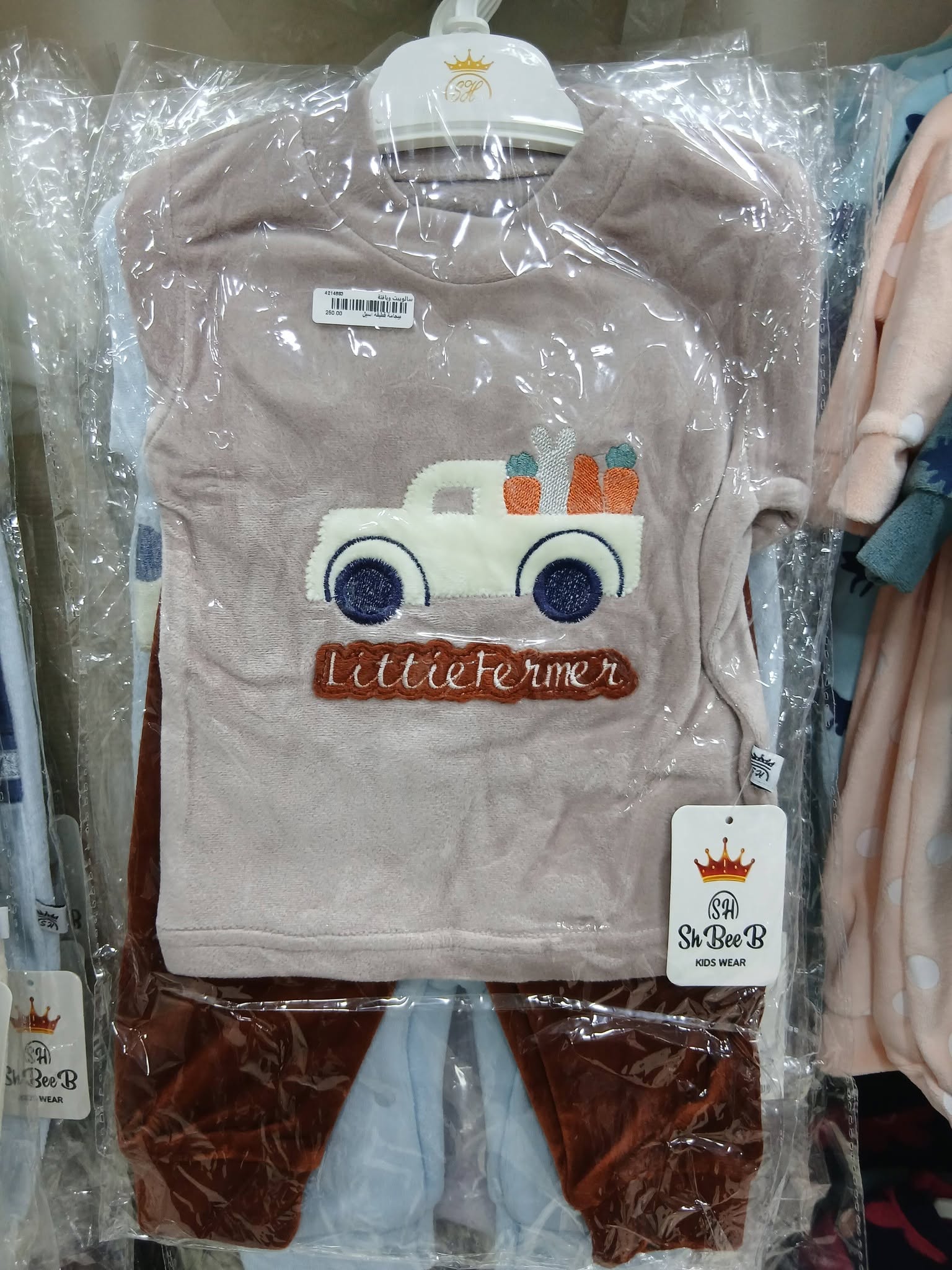 UPXE1I 3