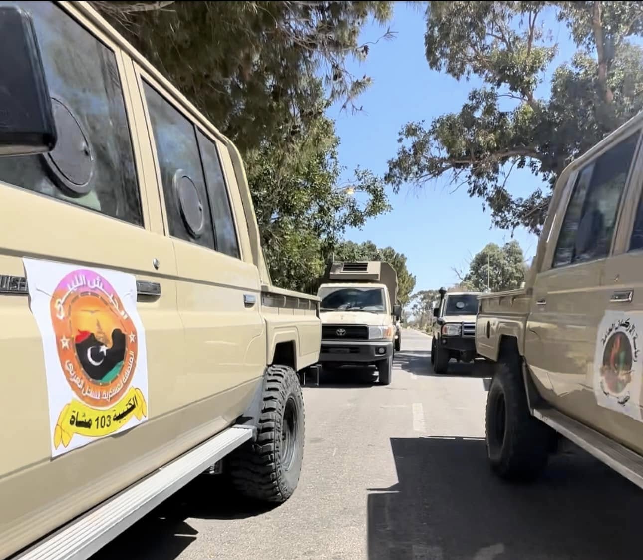 UO4EJP 2