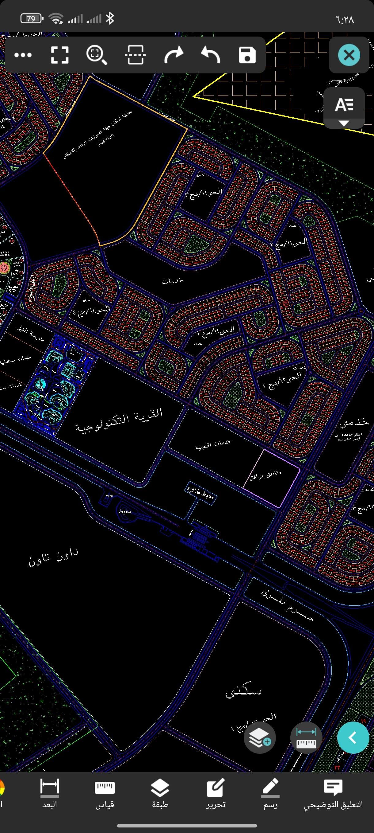 ZG5MZH 5