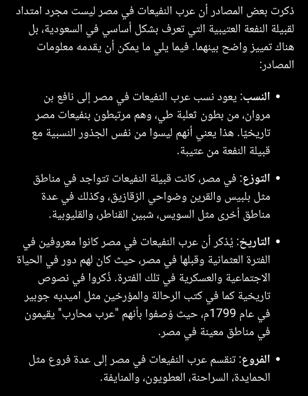 LUBQ9S 2