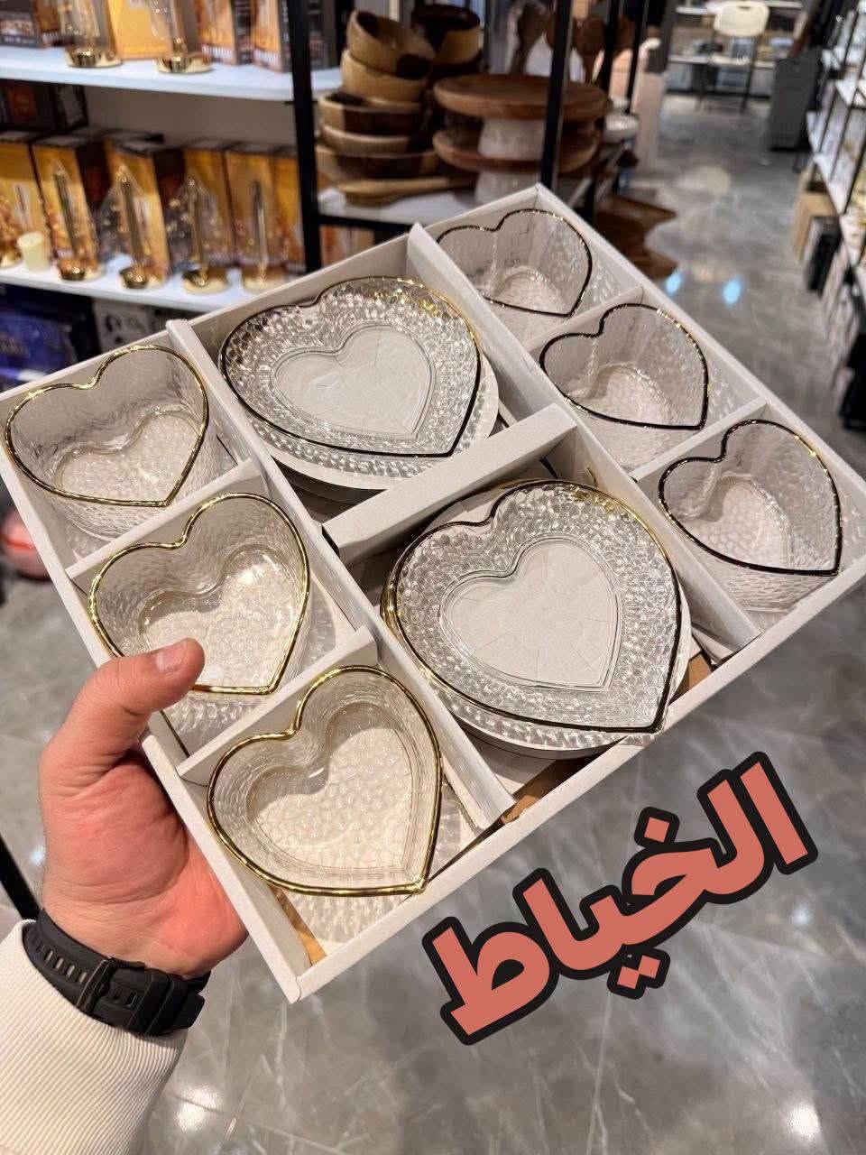 7FMUJR 5