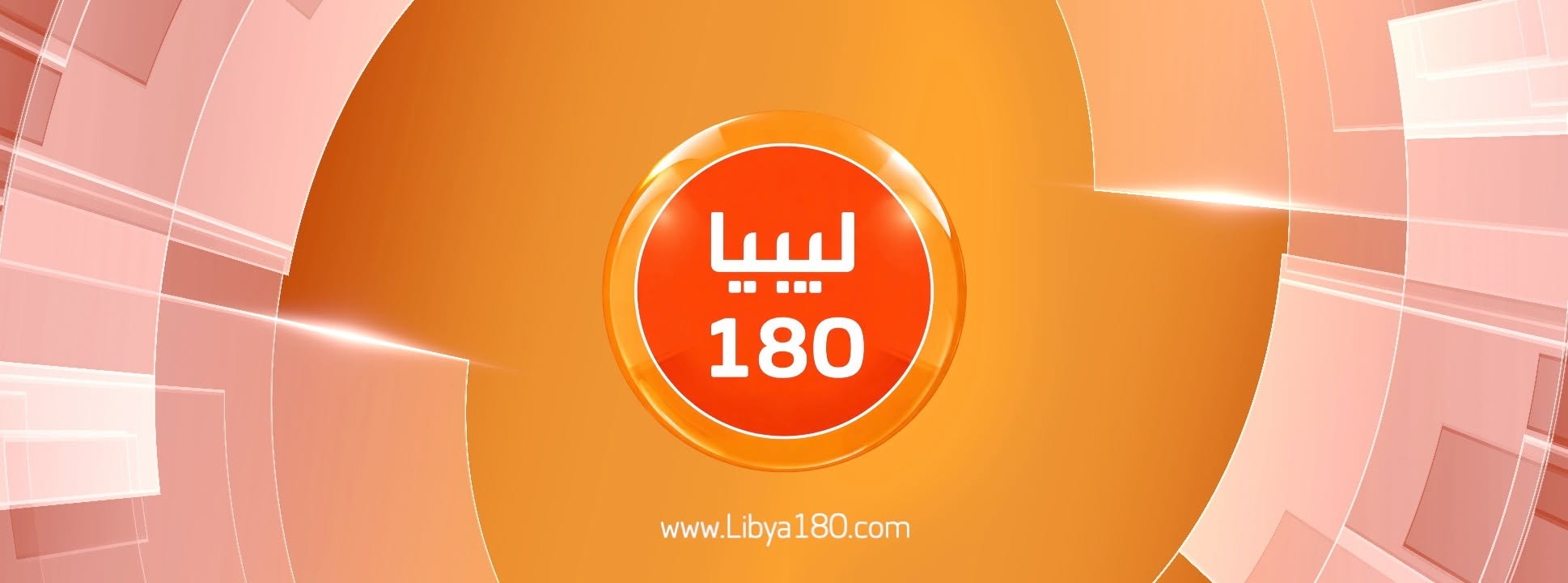 1MBT8H
